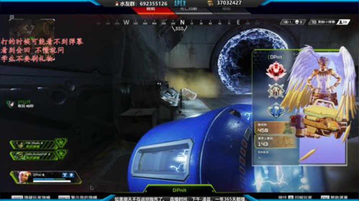 冲排位分 世界排名#19 2020-07-03 23点场