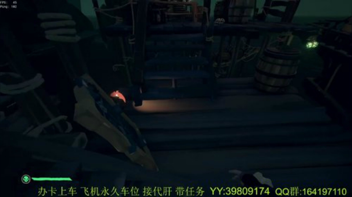 带萌新  诅咒要塞 火之心 灵魂剑 2020-07-06 00点场