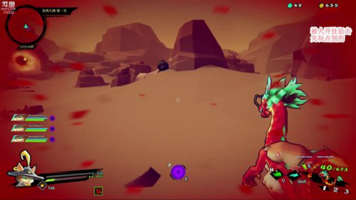 绝地求生一哥 2020-07-06 12点场