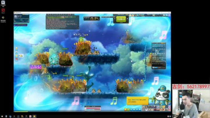 【老杨】！？ 2020-07-06 12点场