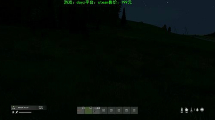 dayz (新版试玩） 2020-07-05 21点场