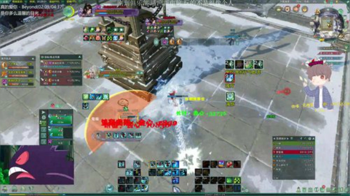 【苏挥墨】秃蓬 2020-07-04 19点场