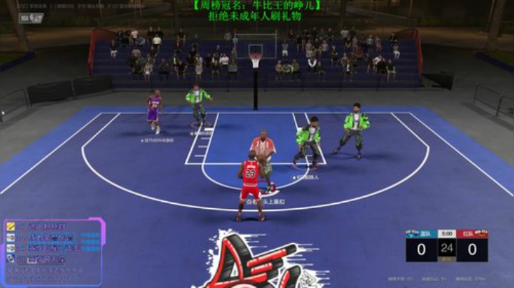 小豪：金色·射程无限 2020-07-04 23点场