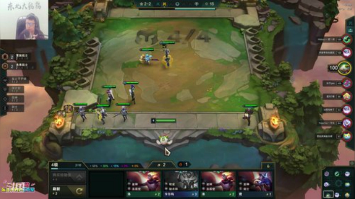 liyunanhj发布了一个斗鱼视频2020-07-06