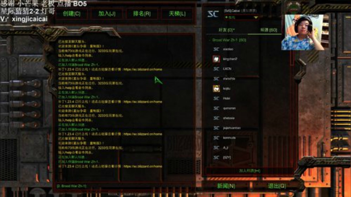 来自天堂的魔鬼，今晚片甲不留 2020-07-06 00点场