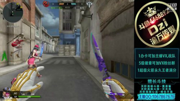 教你如何成为天梯的万金油.! 2020-07-05 22点场