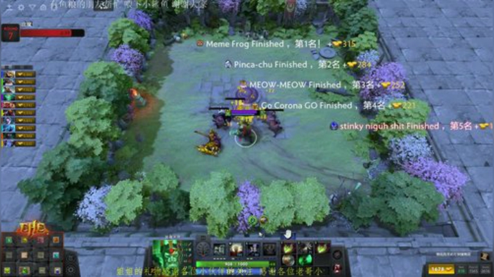 先下个棋  在看看玩什么 2020-07-06 14点场