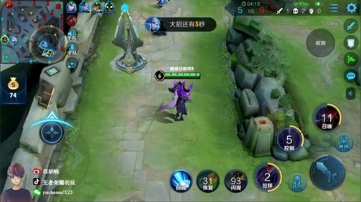 双1.5w战力马超蒙恬巅峰赛 2020-07-05 20点场