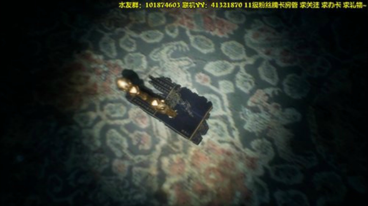 【阿文】《鬼泣5》录全流程 2020-07-05 14点场