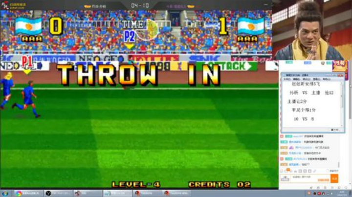 静思世语发布了一个斗鱼视频2020-07-06