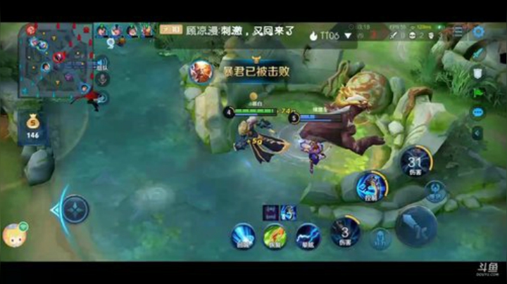 冲省服姜子牙 2020-06-27 19点场