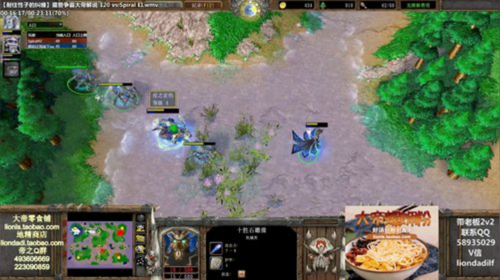 鑫丶ken发布了一个斗鱼视频2020-07-06