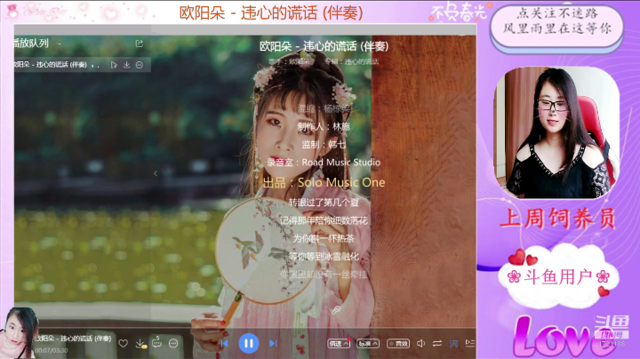 你会喜欢这个声音嘛