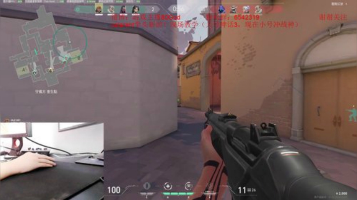 韩服冲战神！顶级单排上分教学 2020-07-06 16点场