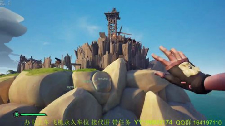 带萌新  诅咒要塞 火之心 灵魂剑 2020-07-06 02点场