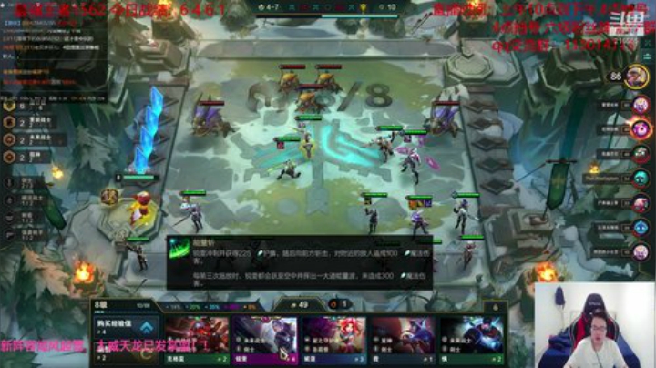 1500冲第一！！！ 2020-07-06 12点场