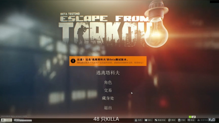 【7.6】储备站进货~来！【周一】 2020-07-06 14点场