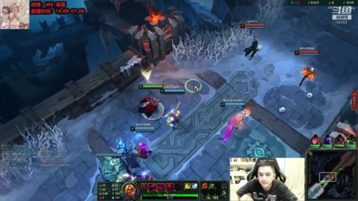 草莓：峡谷排位冲分 晚点吃鸡冲钻石 2020-07-05 22点场