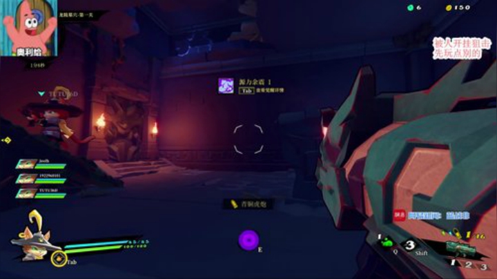 绝地求生一哥 2020-07-05 20点场