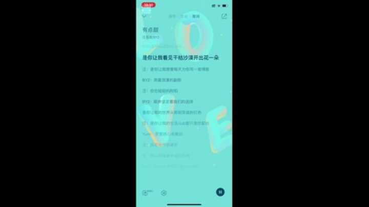 淡忘游戏看书学开早睡早起忙不护肤 *柿子 2020-07-03 18点场