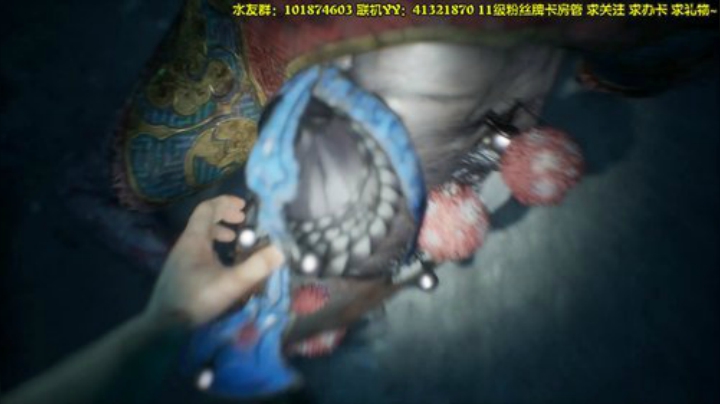 【阿文】《纸人2》轮播~ 2020-07-05 10点场