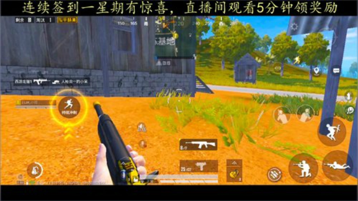 ♥进来教你粤语♥文明直播间~ 2020-07-06 19点场