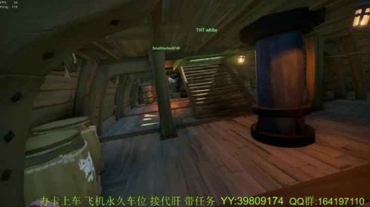 带萌新  诅咒要塞 火之心 灵魂剑 2020-07-07 01点场
