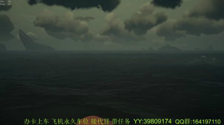 带萌新  诅咒要塞 火之心 灵魂剑 2020-07-06 21点场