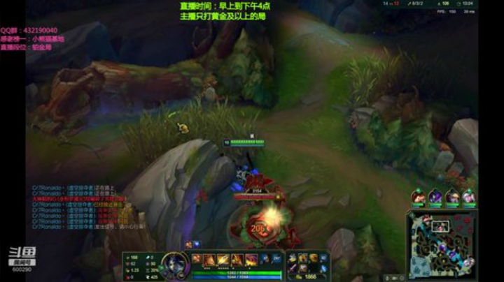 浪灯：第一赵信，无敌猛男信 2020-07-07 12点场