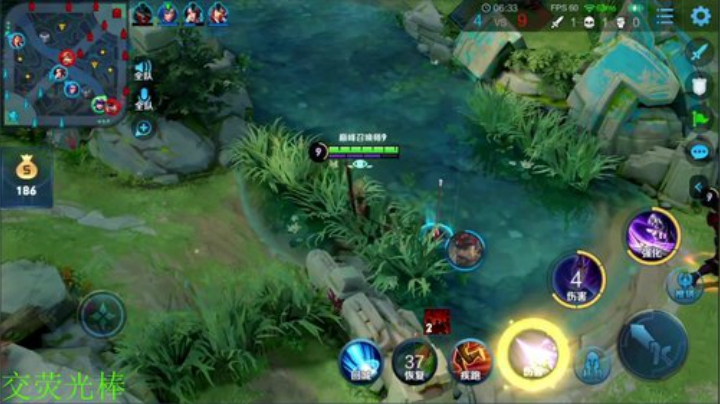 飞2般的感觉发布了一个斗鱼视频2020-07-07