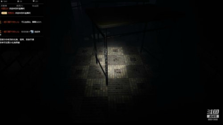 憨憨的L的日常 2020-07-04 15点场