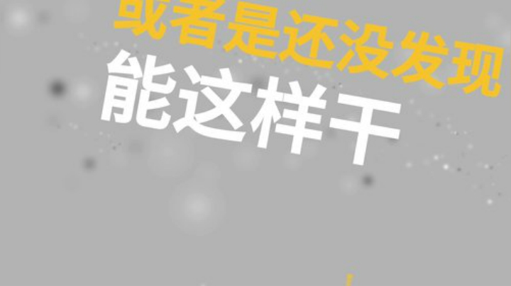 男生那些不为人知的小癖好