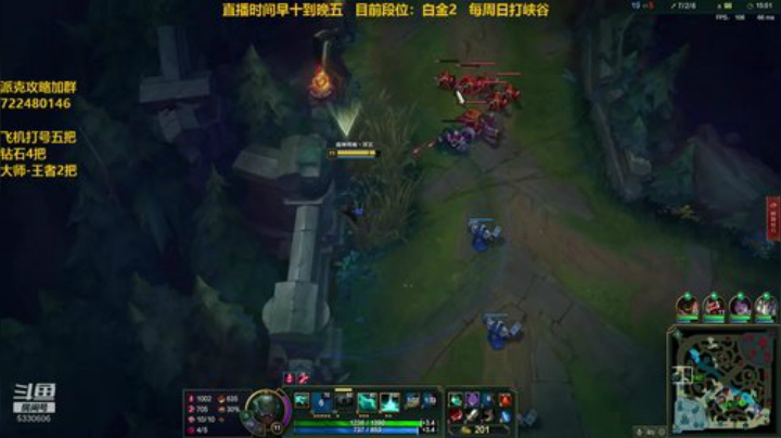 中单派克专场乱杀！ 2020-07-07 16点场