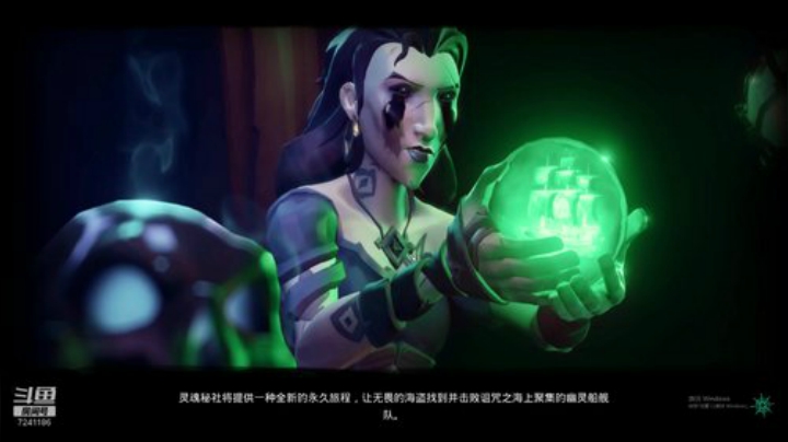 开船啦！！ 2020-06-27 22点场