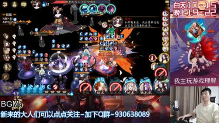 今晚1W蛇皮赌双速 2020-07-06 19点场