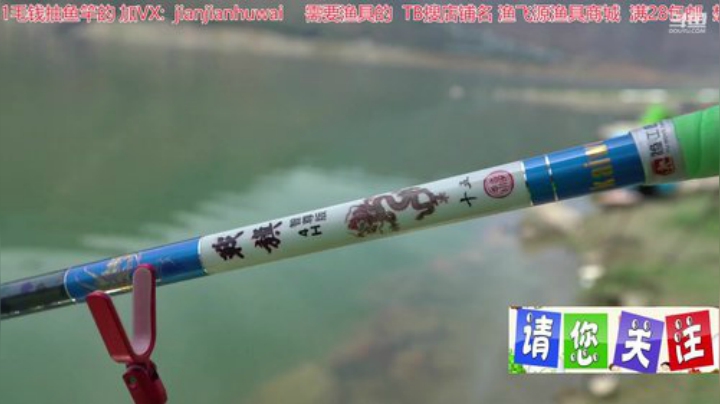 wlbig发布了一个斗鱼视频2020-07-07