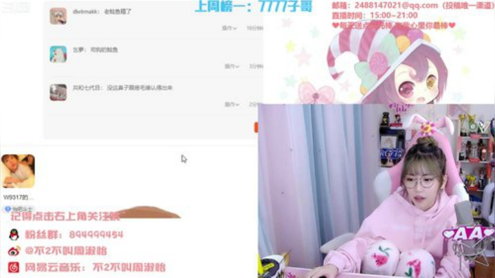 kreisler发布了一个斗鱼视频2020-07-07