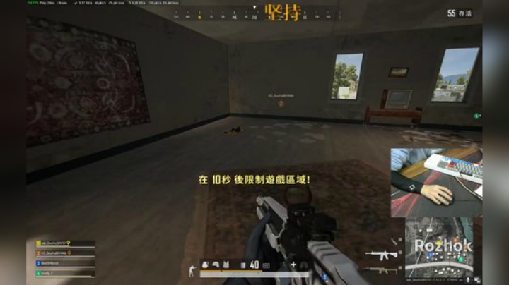 上分不上头 扣靶不Rua房!!!!!!! 2020-07-06 04点场