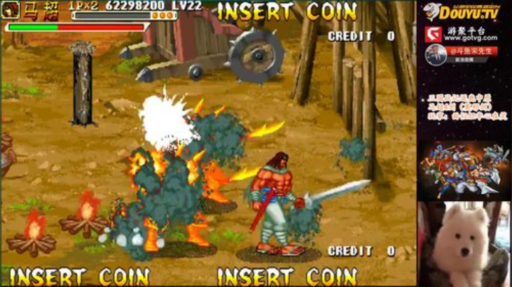 鑫丶ken发布了一个斗鱼视频2020-07-07