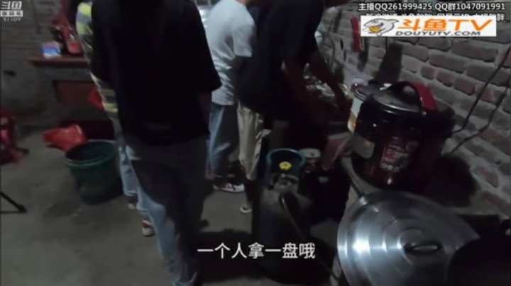 我在斗鱼看胖胖灬直播英雄联盟