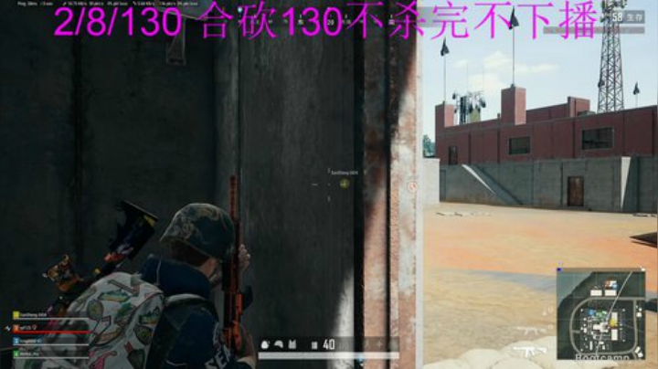雨中等你666发布了一个斗鱼视频2020-07-07