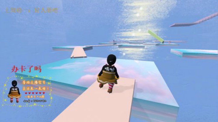 香香的味道你吃过没 2020-07-05 23点场