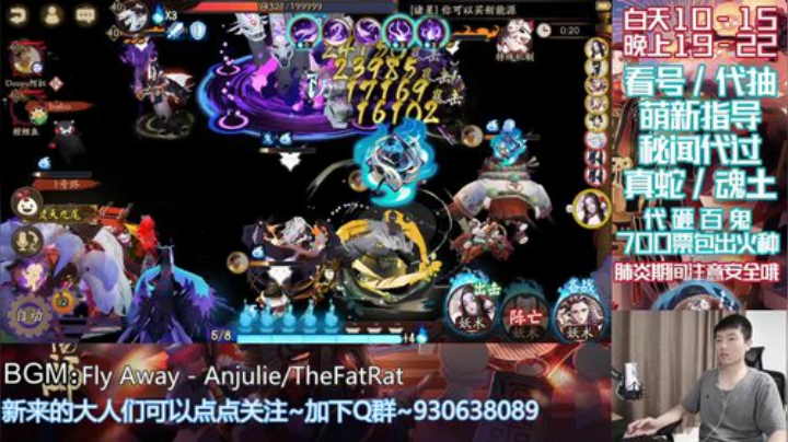长草周穿插播独立游戏 2020-07-06 10点场