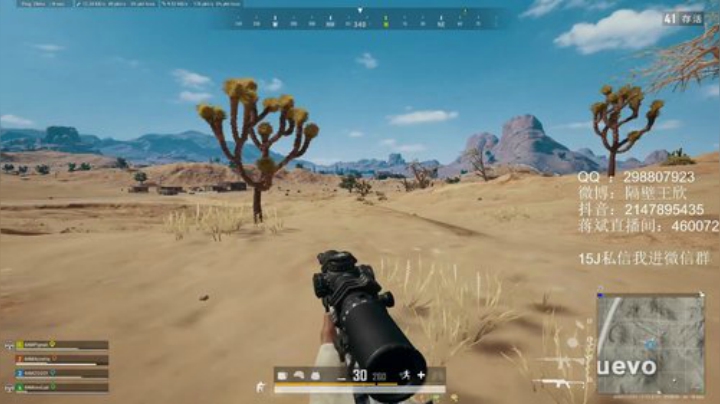 【PCS S1】4AM战队视角 2020-07-07 16点场