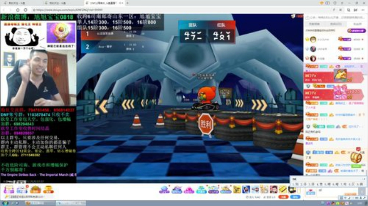 油门z：晚上好！ 2020-07-07 01点场