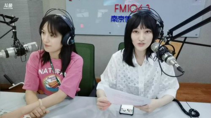 下午4点节目开视频直播~ 2020-07-04 15点场