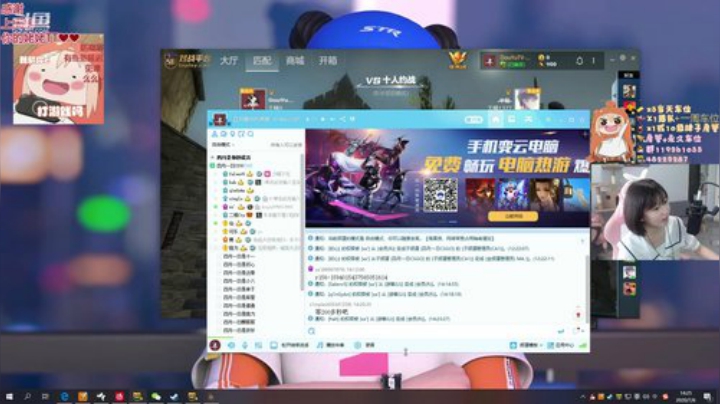 四月：❤呀 我成年了的！~ 2020-07-06 13点场