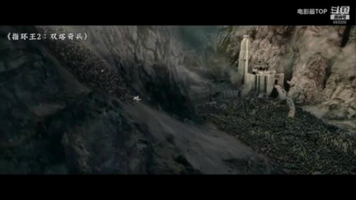 屏边大围山第一勇士 斗鱼693200 2020-07-05 16点场