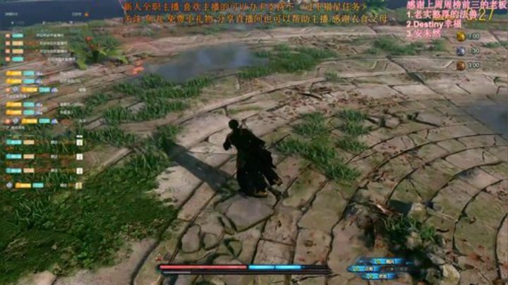 幽灵舰队 为了独角兽！~ 2020-07-06 17点场