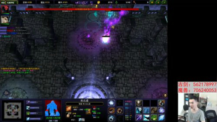 【老杨】下午漂流瓶！ 2020-07-05 13点场